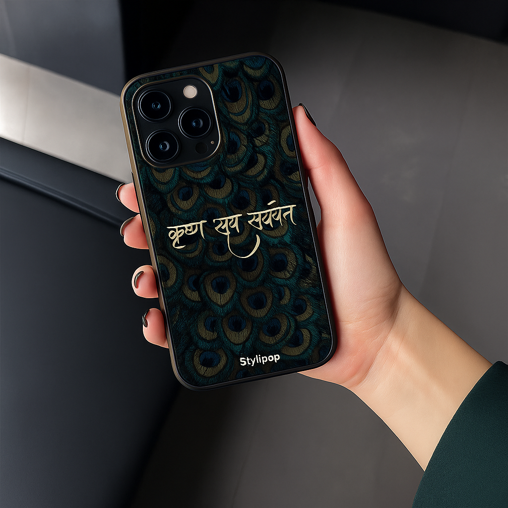 Feathers of Grace Case