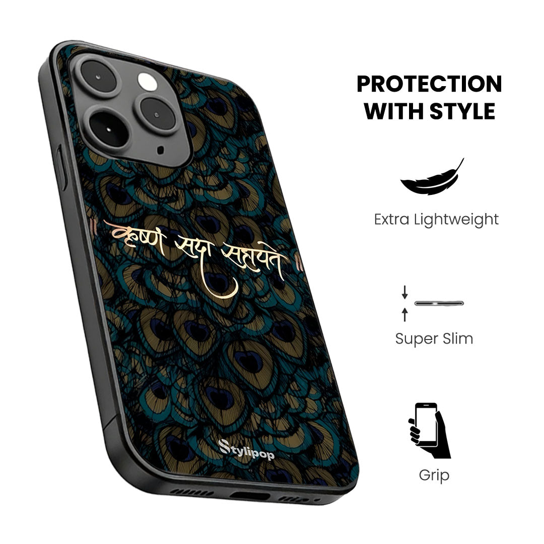 Feathers of Grace Case