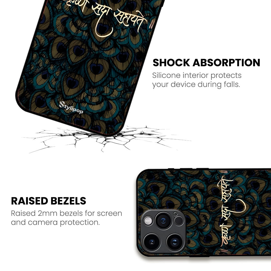 Feathers of Grace Case