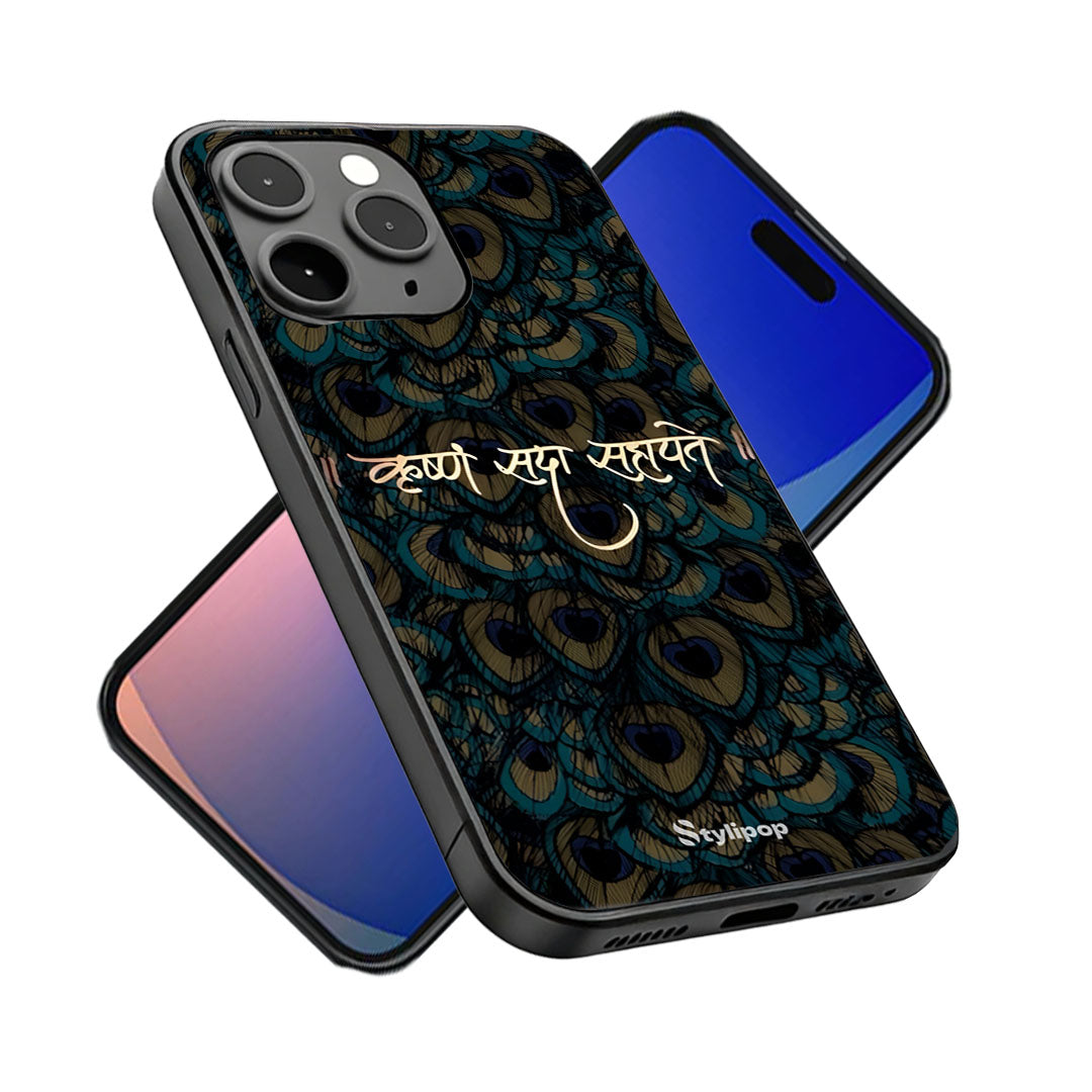 Feathers of Grace Case