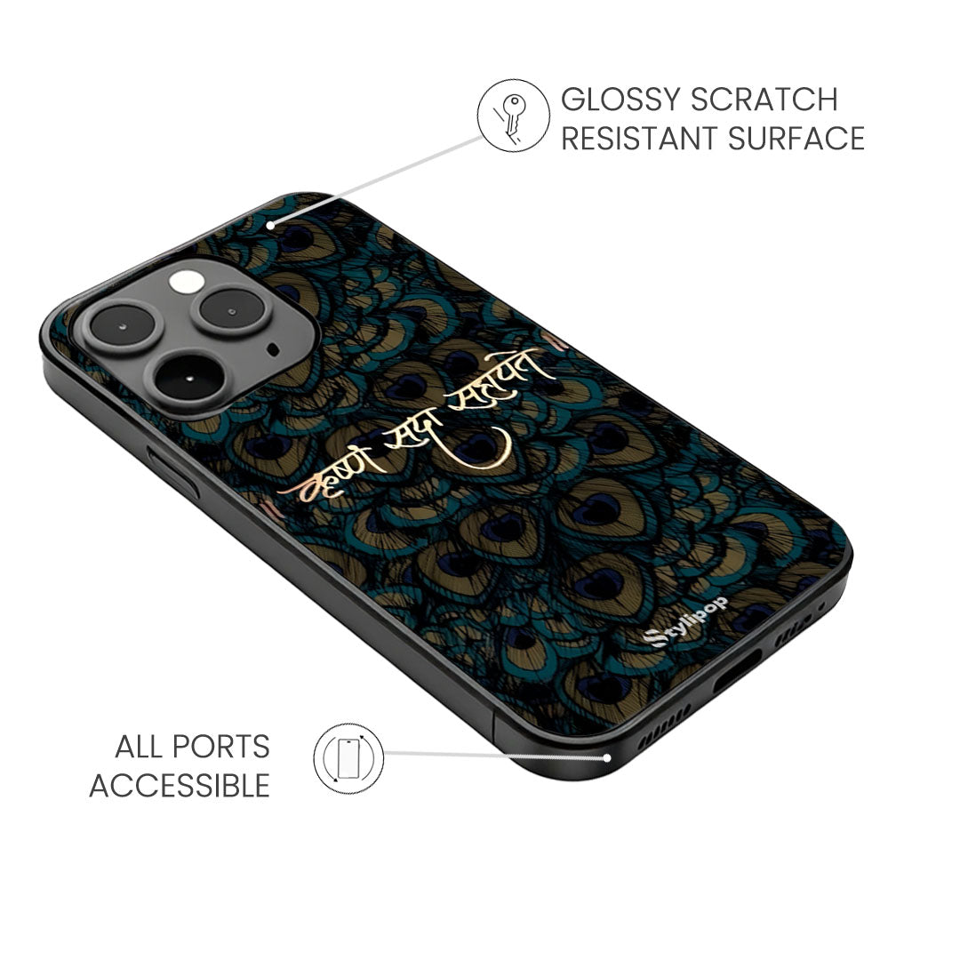 Feathers of Grace Case