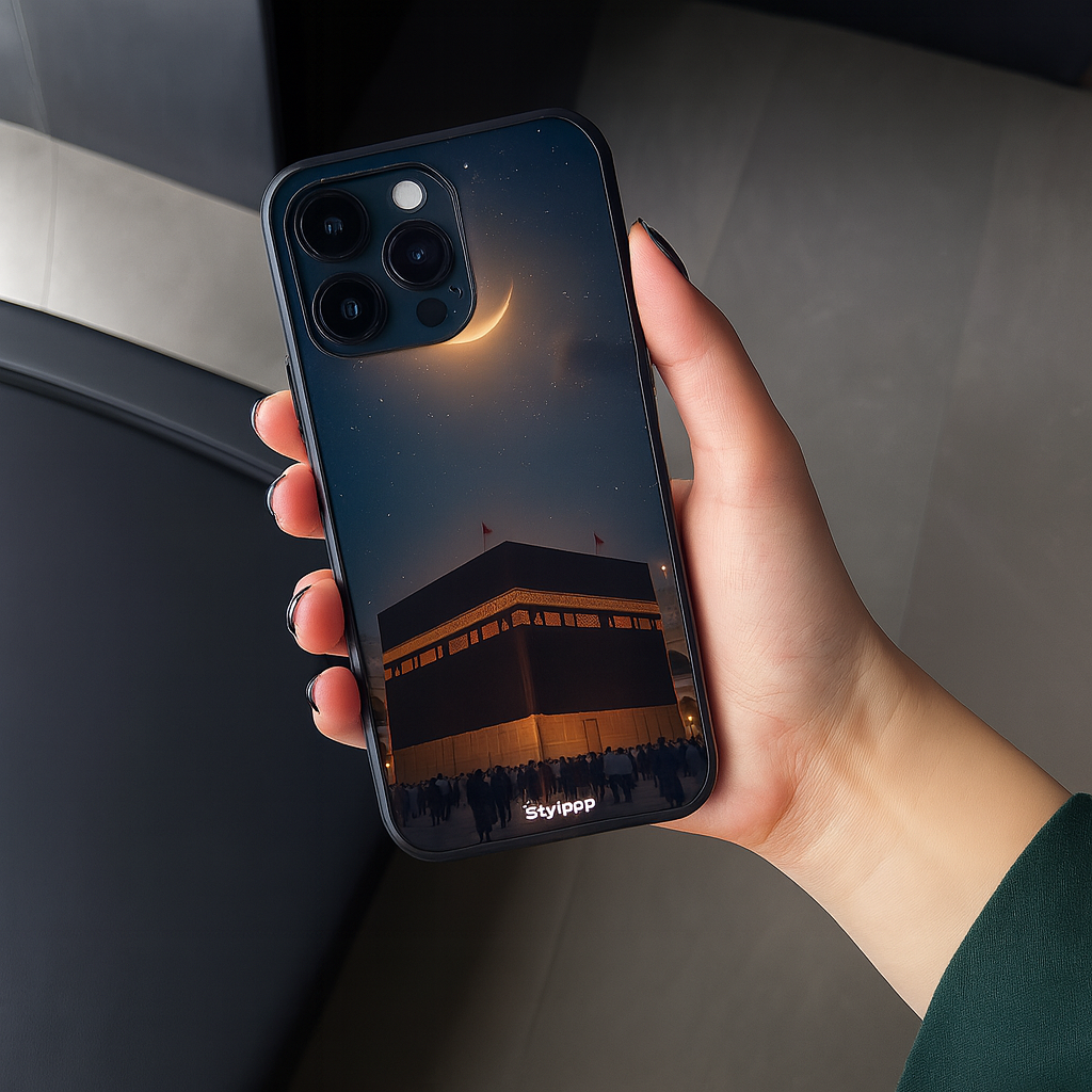 The Guardian of the Night Sky Case