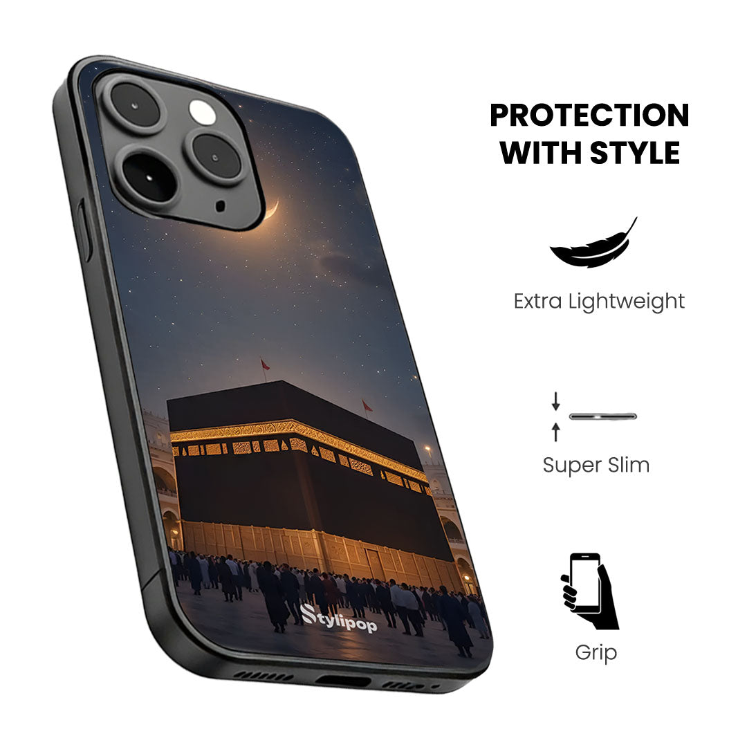 The Guardian of the Night Sky Case