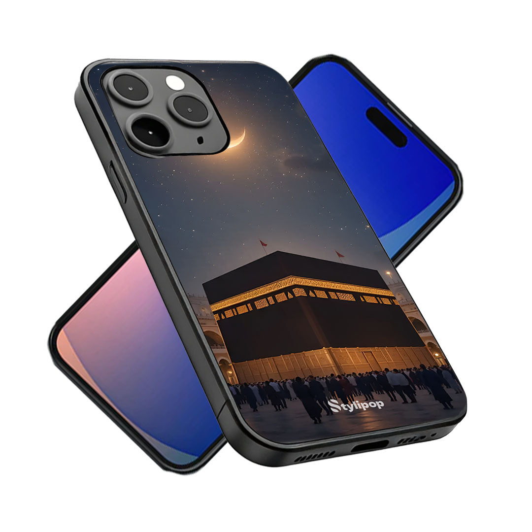 The Guardian of the Night Sky Case