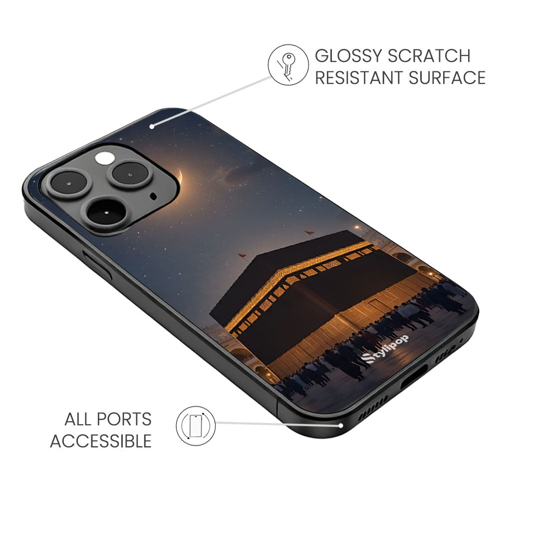 The Guardian of the Night Sky Case