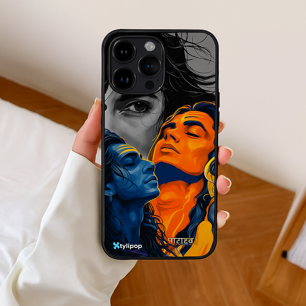 The Shiva Trinity Case