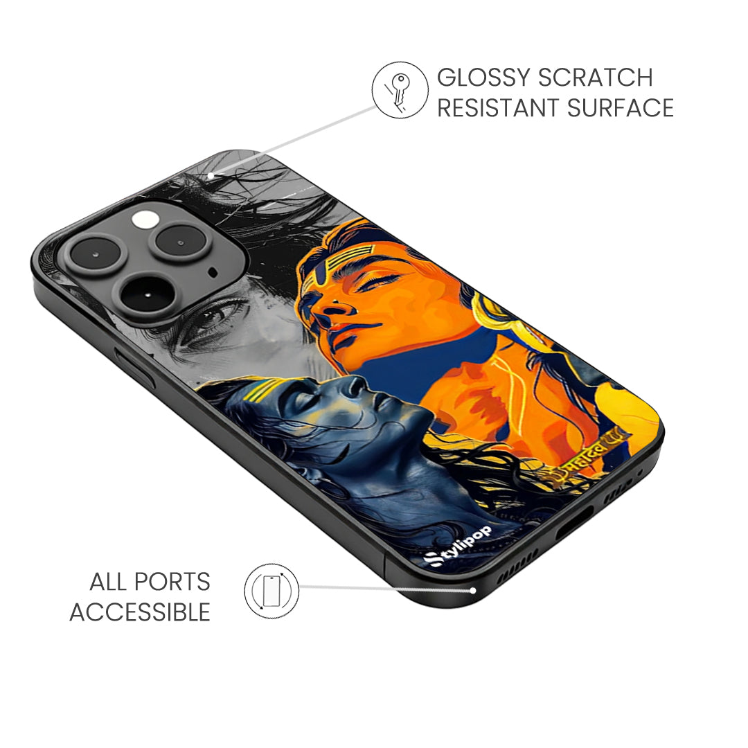 The Shiva Trinity Case