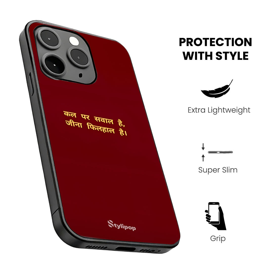 Winning Is Always the Answer Case