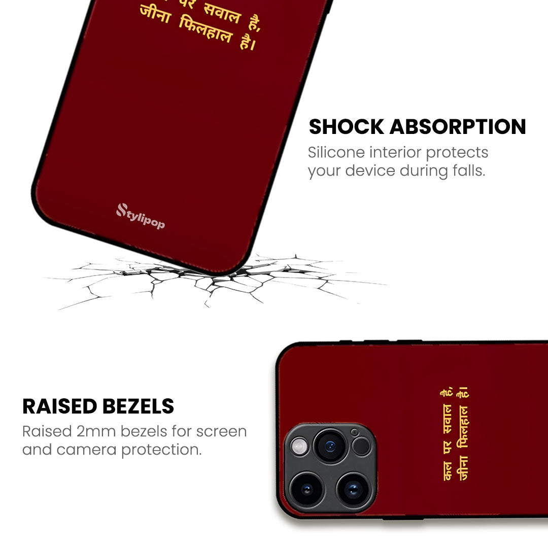 Winning Is Always the Answer Case