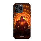 Inner Strength Illuminated Case