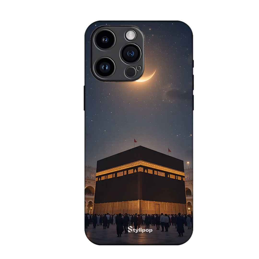 The Guardian of the Night Sky Case
